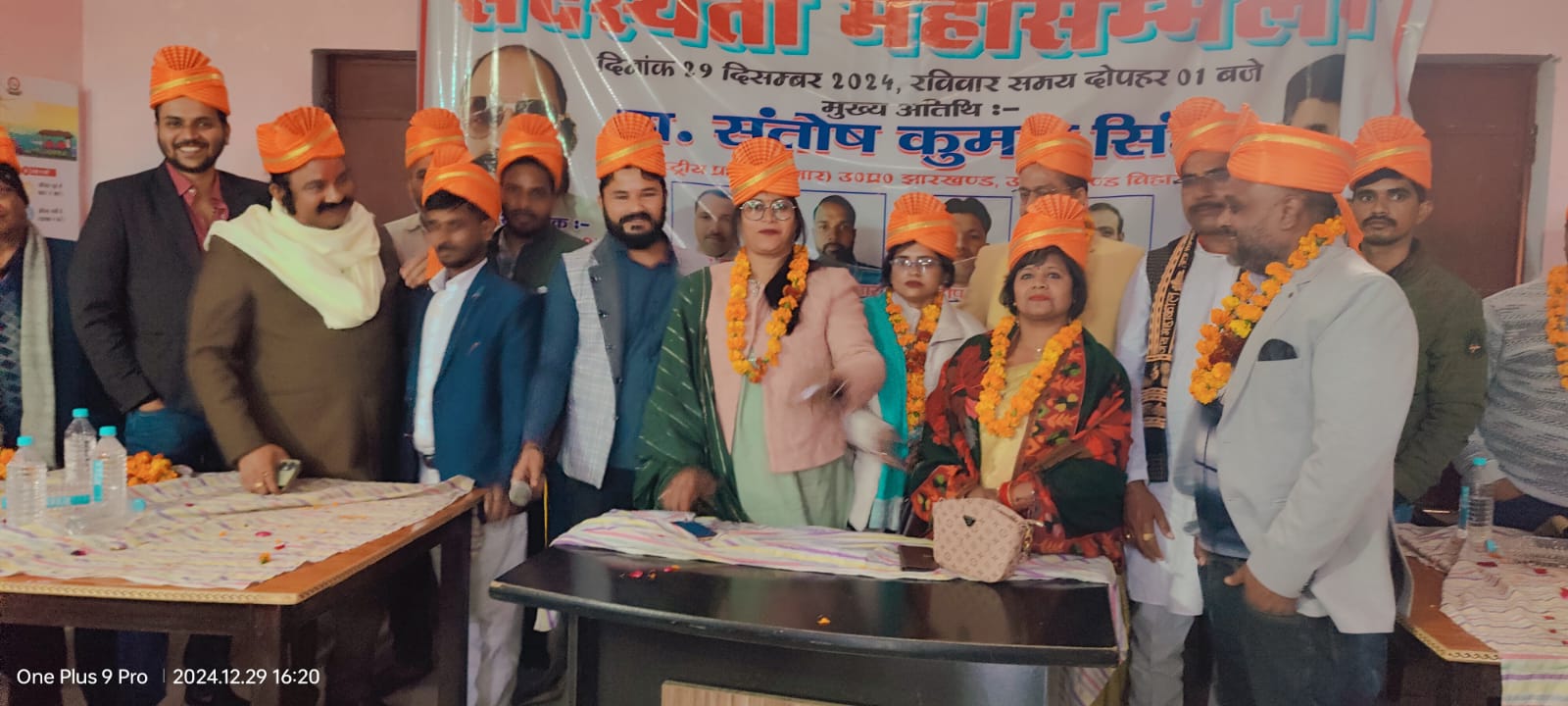 अन्न दान अभियान